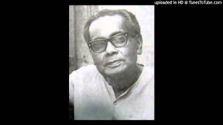 Kaar chokher chaoar 1কার চোখের চাওয়ার  Debabrata Biswas [upl. by Yesnek]