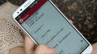 FireChat lapp per chattare offline esplode con la rivolta di Hong Kong  economy [upl. by Emad]