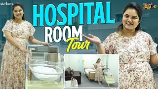 Hospital Room Tour  Vah Vyshnavi  Vyshnavi Vlogs  Strikers [upl. by Olympia160]