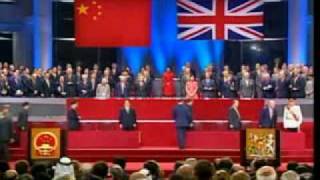 Hong Kong Handover Ceremony  1997 [upl. by Belter]