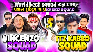 World best Vincenzo Squad vs Itz Kabbo Squad Challenging match😱 Reaction By JR ARIF FF [upl. by Neyud]