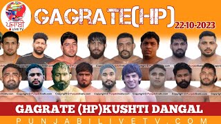 🔴LIVE TRUCK UNION GAGRET AMBOTA HP KUSHTI DANGAL 22 OCT 2023 [upl. by Dettmer660]