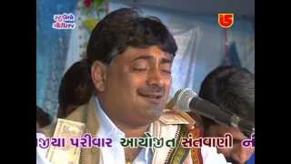 Shailesh Maharaj Bhajan Gandhvi Live Programme  2 [upl. by Yelyab]