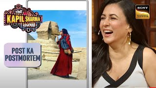 क्या Mini Mathur दे रही हैं एक Mummy को CPR  The Kapil Sharma Show Season 2  Post Ka Postmortem [upl. by Nahamas]