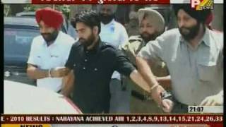 Baba Bakshish Singhs arrest as reported by P7 News [upl. by Dygert]