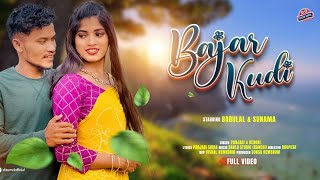 Bajar Kudi  New Ho Video 2023  Full Video  Ft  Babulal Jonko amp Sunama Kandian  Panjabi Sirka [upl. by Ardnauq]