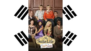 The Suite Life Of Zack amp Cody Theme Song 한국어Korean [upl. by Margo]