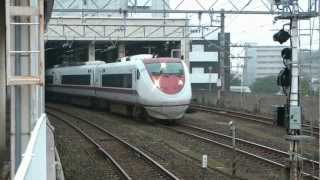 JR 681683 Series Express Train [upl. by Aitercul]