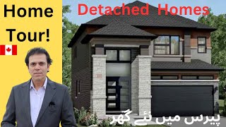 Home Tour Detached Houses on Discounted Price in Paris Canada [upl. by Danell513]