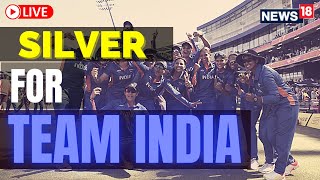 Commonwealth Games 2022  Commonwealth Games  Team India Grabs Silver  English News Live [upl. by Yniar]