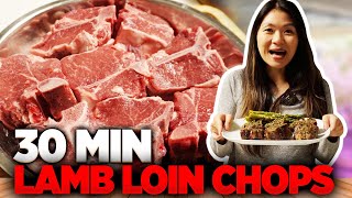 The Most Beautiful Lamb Loin Chops with Garlic and Rosemary  Low Carb amp Keto Friendly [upl. by Semajwerdna]