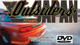 OUTSIDERS Japan  Feature Length Film Drifting Documentary [upl. by Atrebor]