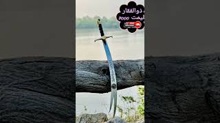 Handmade turky style stainless steel sword for sale I pakistan knives and sword [upl. by Flavian638]