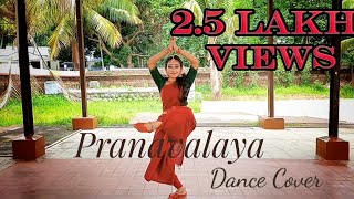 PranavalayaClassical Dance CoverMeenakshi Muralidharan Choreography [upl. by Ailimat]