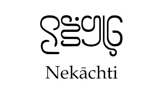 Conlang Showcase  Nekāchti [upl. by Sivrup]