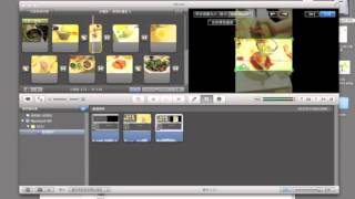 如何在 imovie 中用照片製作成影片mov [upl. by Colby]