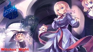 【魂音泉】Witches Night feat RainyBlueYtr 【歌詞あり】 [upl. by Nohsid237]