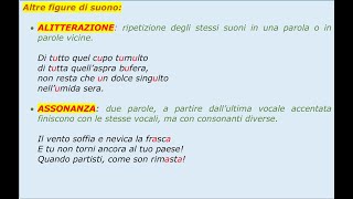 Poesia allitterazione assonanza consonanza onomatopea [upl. by Daveta]