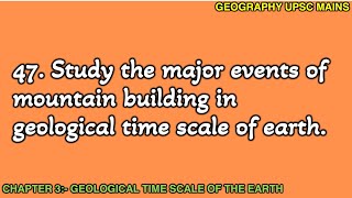 347 Major MountainBuilding Events in Earths Geological History [upl. by Harlow]