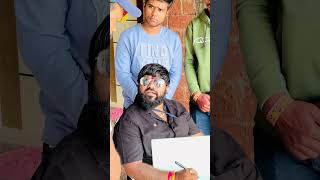 कंगाल बँकेचा चेअरमन 😳 rahuldadacomedy rahulp10 rahuldada sunitachavan comedy shorts [upl. by Lauryn]