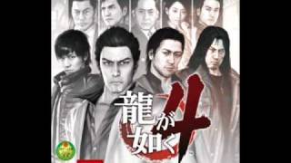 Yakuza 4  For Faith [upl. by Jamie]