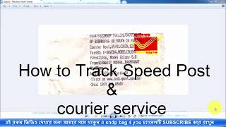 how to track indian speed post consignment DTDC Courier Tracking [upl. by Abrahamsen]