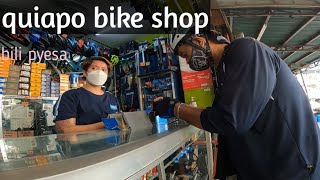 Quiapo bike Shop [upl. by Jerz308]