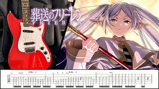 TABS Frieren Beyond Journeys End OP【Yuusha  勇者 YOASOBI】Guitar Cover [upl. by Rtoip967]