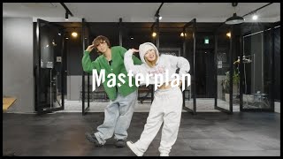 BEFIRST  Masterplan Choreography Breakdown [upl. by Cocke]