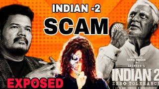 INDIAN 2 A SCAM  indian kamalhaasan shankar sidharth [upl. by Ottie26]