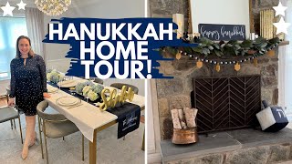 2023 JEWISH HOLIDAY HANUKKAH Home Tour [upl. by Shirah]