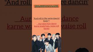 Permission to dance hindi lyrics bts bts permissiontodance kpop btsarmy shorts lyrics [upl. by Acirtap889]