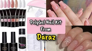 I Bought Polygel Nail Kit From Daraz  Review  Polygel Nails at Home [upl. by Berstine432]