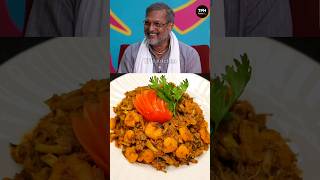 NANA PATEKAR ka favourite KELE KE PHUL KI SABJI Recipe ♥️😍 shorts viralrecipe nanapatekar food [upl. by Sankey]