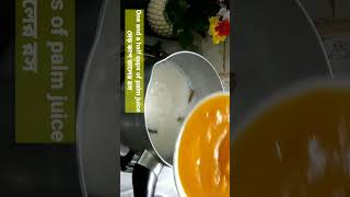 taler dessert recipe। shortvideo [upl. by Adelaide476]