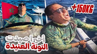 صيد مذهل في جزيرة الوحوش أكبر وأقوى الأسماك القتالية في العالم 🐟🔥 [upl. by Meng805]