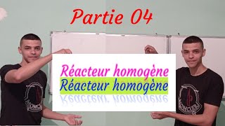 réacteur homogène partie 4 [upl. by Tarrance]