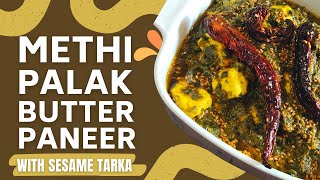 Methi Paneer Ki Sabji  Paneer Methi Palak  Palak Methi Paneer Curry  पालक पनीर रेसिपी [upl. by Naget432]