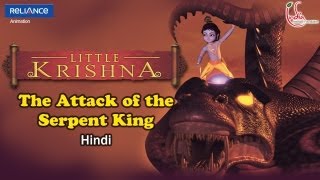 Little Krishna Hindi  Episode 1 कालीयामर्दन [upl. by Ashley165]