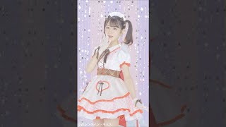 小倉 唯「バレンタイン・キッスcover」MUSIC VIDEO “スマホ ビュー” [upl. by Barrett]