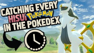 HOW EASILY CAN YOU CATCH EVERY POKEMON IN LEGENDS ARCEUS [upl. by Dorreg]