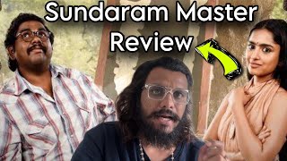 Sundaram Master Movie Review  Viva Harsha  Poolachokka [upl. by Enrahs]