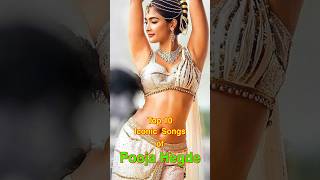 Top 10 Songs of Pooja Hegde  top10 poojahegde shorts [upl. by Herb]