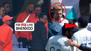 Huge fight between Shubman Gill and James Anderson while shaking hands after India won the series [upl. by Adran]