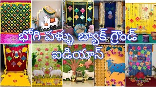 Bhogipallu decoration ideas at homeBhojipallu Function Sankranthi themeBhogi theme backdrop ideas [upl. by Leciram588]