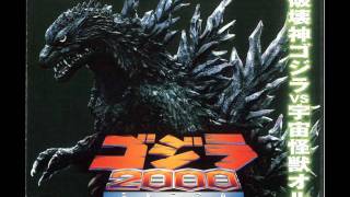 quotCosmos Of Cellsquot The Wonder Of Godzilla Revealed Remix [upl. by Byran]