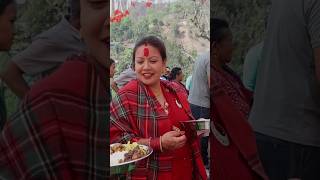 खाना खाने Wedding in nepal Magar wedding traditionalwedding weddingtraditions weddingceremony [upl. by La Verne]