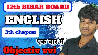 ENCOMIUM INDIA EDUCATION ALL COMPETATIVE EXAM And all board exam ENGLISH OBJECTIV [upl. by Fedora]