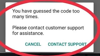 how to fix whatsapp verification code not received fix you have guessed too many times on whatsapp [upl. by Newman598]