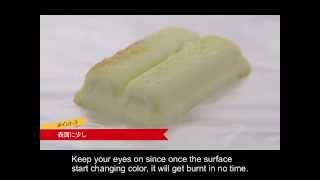 How to make a baked KITKAT  from KITKAT Japan [upl. by Okiram]